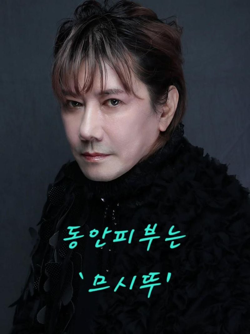 “예쁜피부는 당당함이다”…김장훈, 여름밤 감각→동안 아우라 깨어나다 / 가수 김장훈 인스타그램