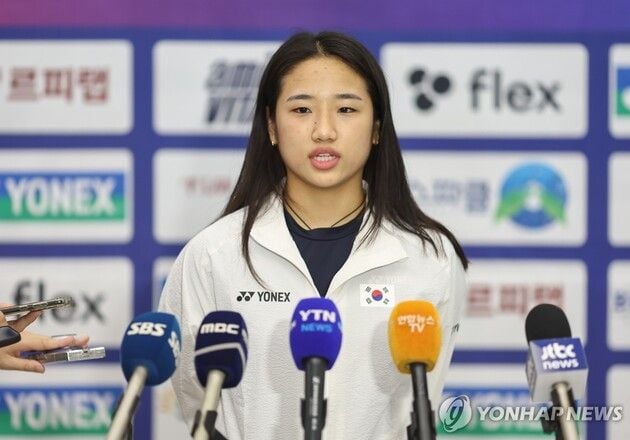 “슈퍼1000 슬램 무산”…안세영, 부상 속 6승 시즌 마감 / 연합뉴스