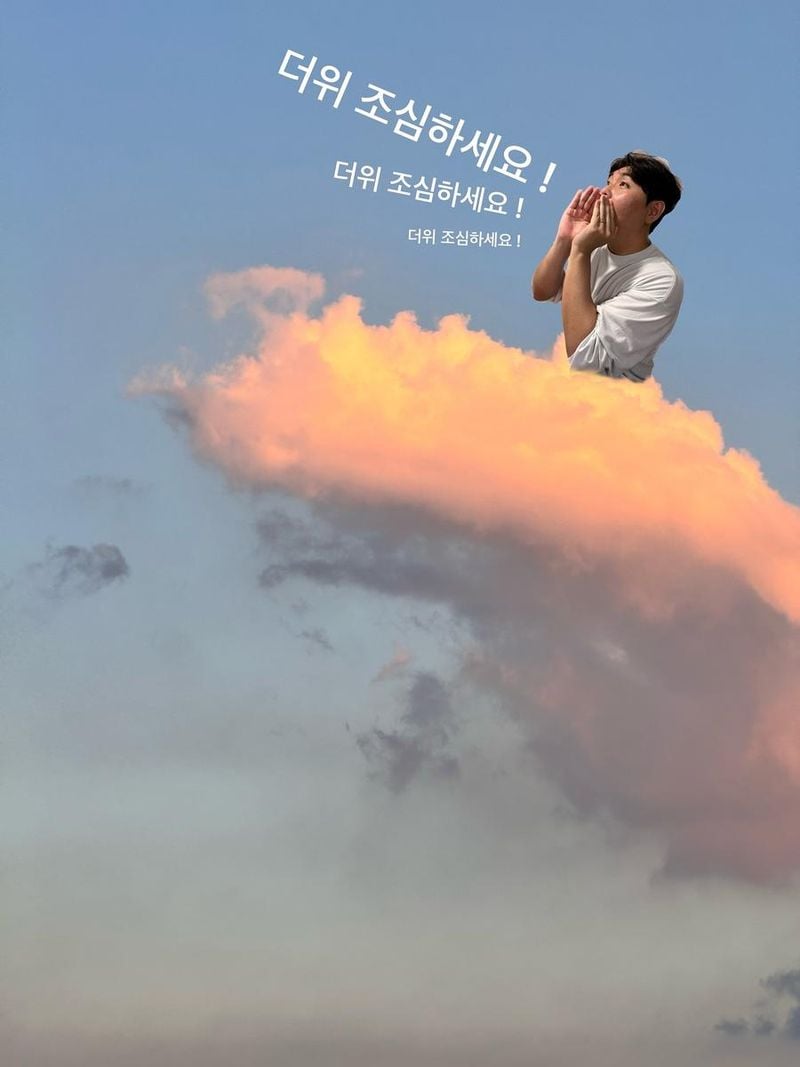 “더위 조심하세요”…한동근, 여름 하늘 위 따스한 당부→감성 유쾌 매력 / 가수 한동근 인스타그램