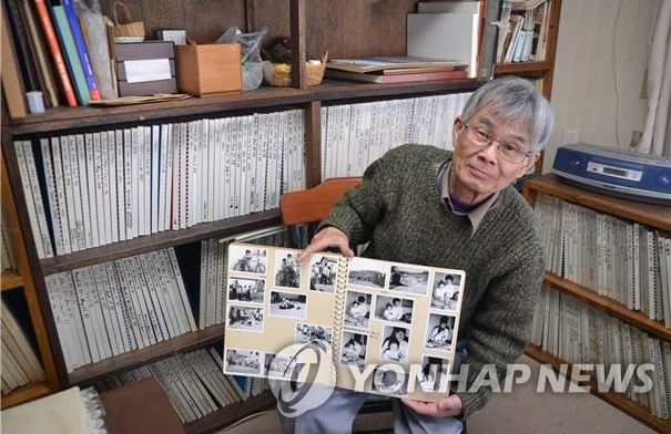 푸르메 재단, 연합뉴스