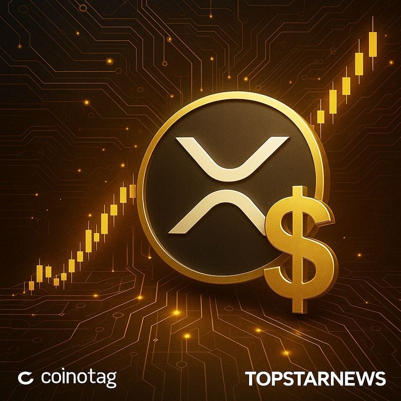리플 XRP, 4.80달러 돌파 시도…기관 수요·기술적 지표가 상승세 견인
