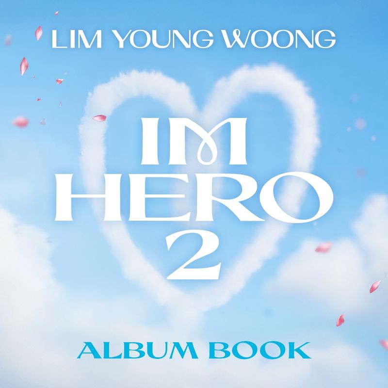 “진심을 가까이 전한다”…임영웅, ‘IM HERO 2’ CD 대신 앨범북→소장 방식의 변화 / 물고기뮤직
