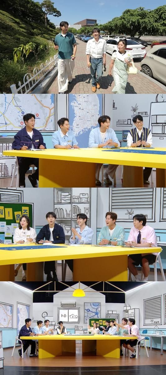 “노잼도시 탈출”…구해줘!홈즈 오상욱·허성범·박나래, 대전 임장→유쾌한 집 찾기 / MBC
