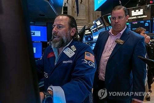 美 FOMC·경제지표 발표 앞두고 시장 긴장…2분기 성장률 2.3% 전망