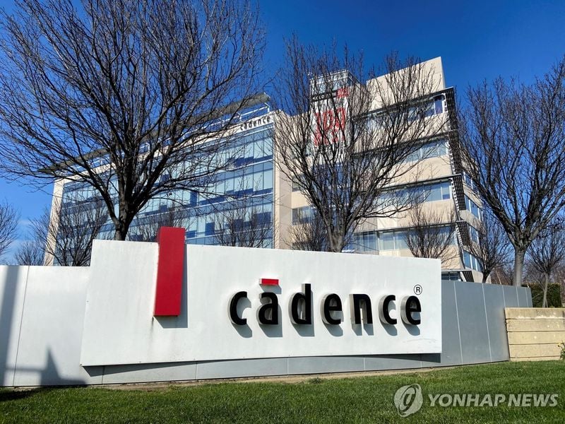 ‘케이던스 디자인’ 中 불법판매로 1,946억 원 벌금…주가 시간외 6% 급등
