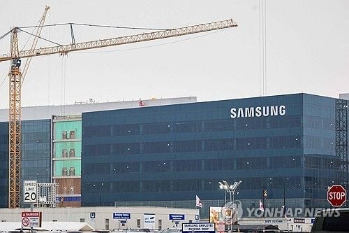 ‘삼성전자’ 6.8% 급등…테슬라 22조 원 규모 반도체 공급 계약에 파운드리 기대
