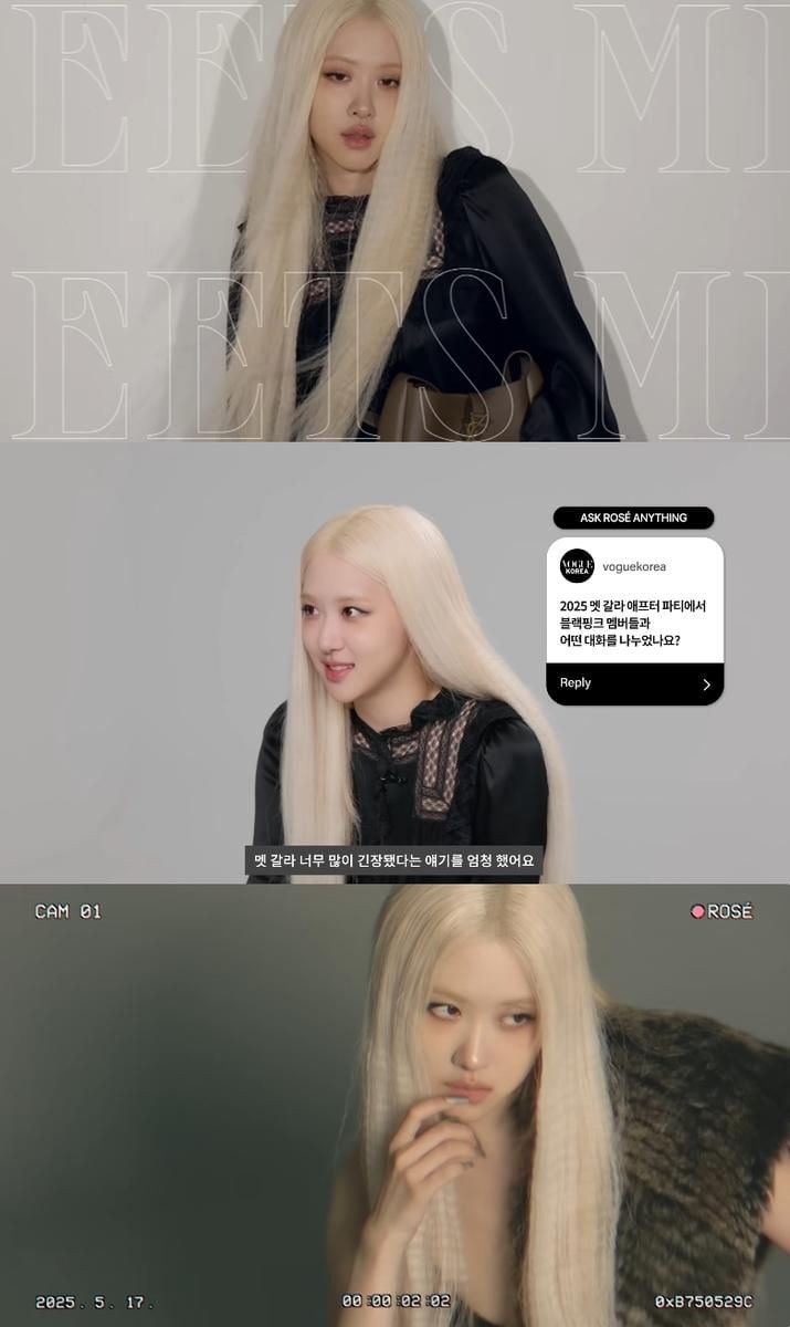 유튜브 채널 'VOGUE KOREA'