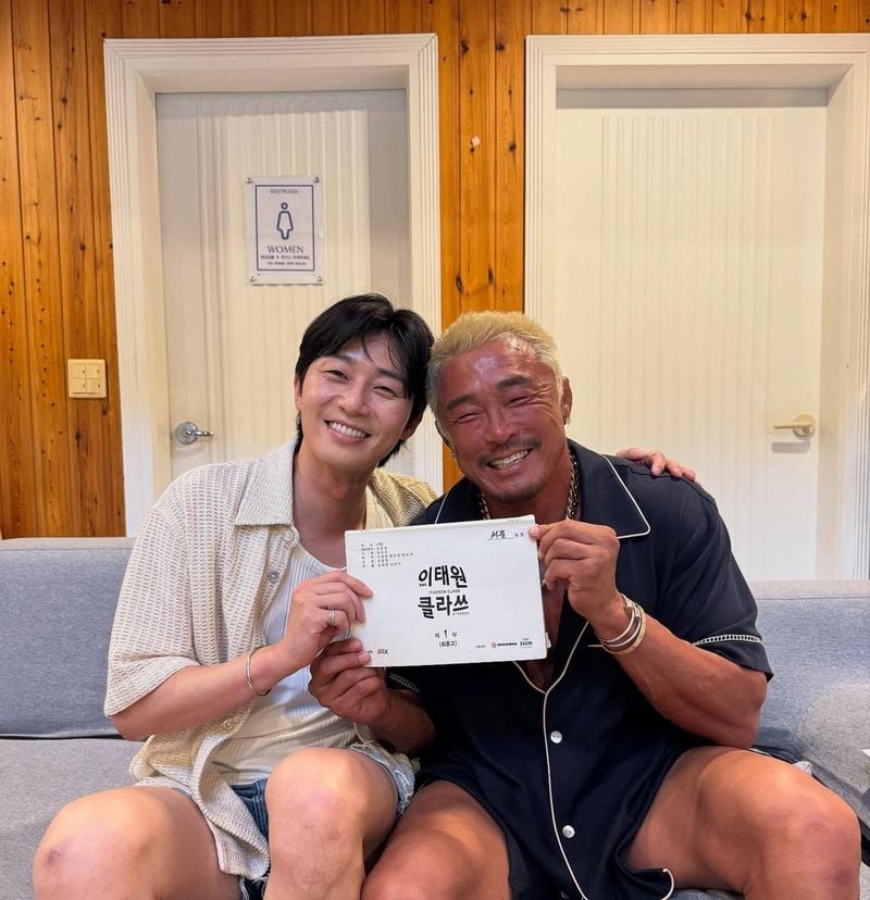 “사랑하는 동생의 선물에 감동”…추성훈, 오십의 여름→진한 추억의 미소 / 이종격투기선수 추성훈 인스타그램