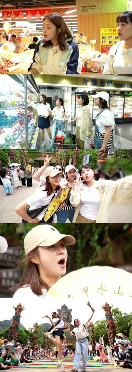 “강소라, 제모 해달라며 빵 터진 마트”…아임써니땡큐 써니즈 폭소→짜릿한 현지 매력에 물든 밤