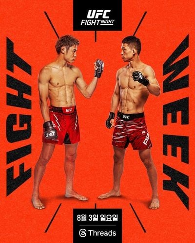 “UFC 메인이벤트 한일전”…박현성, 타이라와 플라이급 6위 대결 / 연합뉴스