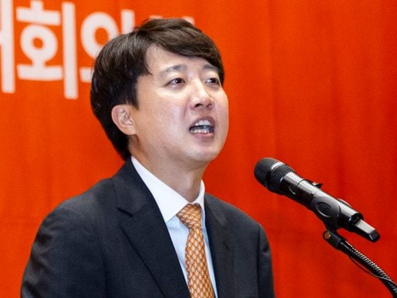 출처: 연합뉴스