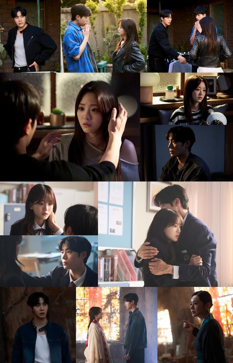 tvN '견우와 선녀'