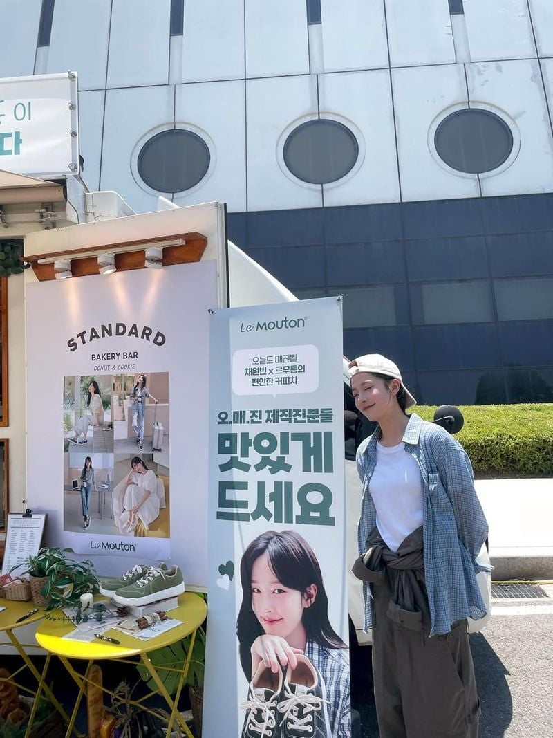 “무더운 날 너무 큰 힘이 됐어요”…채원빈, 여름 햇살 아래 미소→감사 인사로 응답 / 배우 채원빈 인스타그램