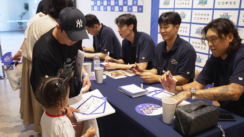사진 출처 = 부산 KCC제공