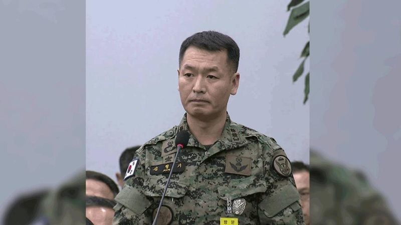 김형기 중령 제1공수특전여단 제1특전대대장 / 국회방송 캡처