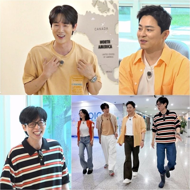 유연석 예능 자폭에 조정석 티키타카 폭발…‘틈만 나면,’ 절친 케미→공감 웃음 / SBS