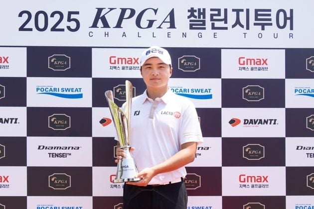 “10언더파 맹타”…박정훈, KPGA 챌린지투어 13회 대회 첫 우승 / 연합뉴스