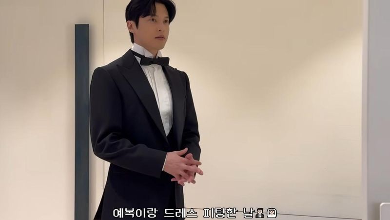 김가은 유튜브