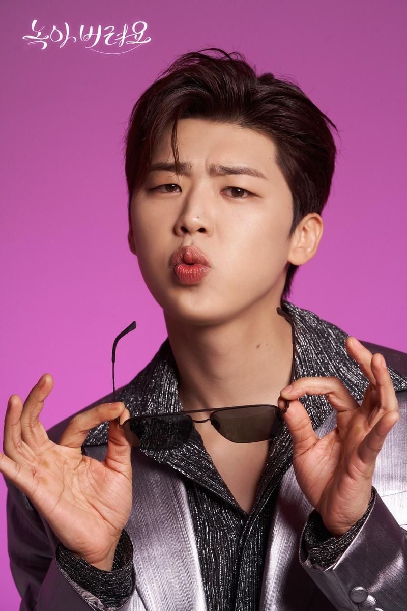 박지현 / 티엔엔터테인먼트
