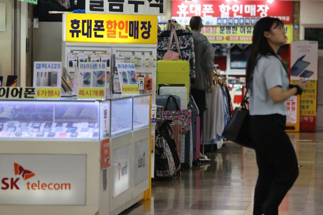 출처: 연합뉴스
