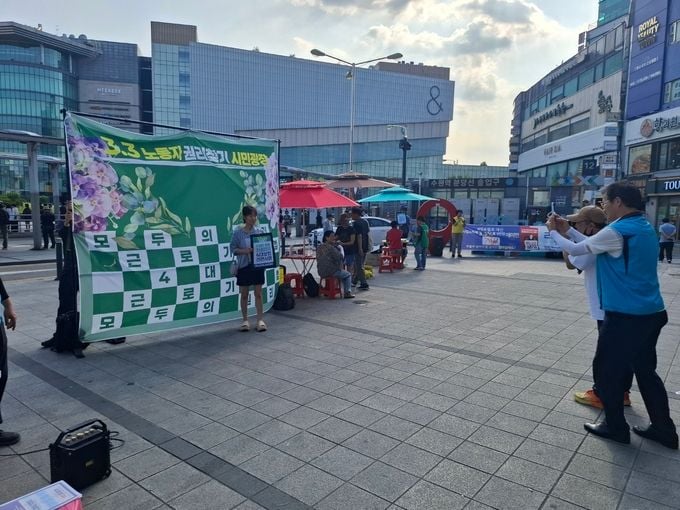 출처: 경기도