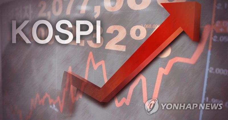 코스피 3,230선 마감…4년 만에 최고치 경신