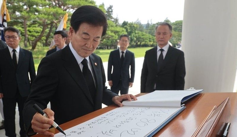 출처: 연합뉴스