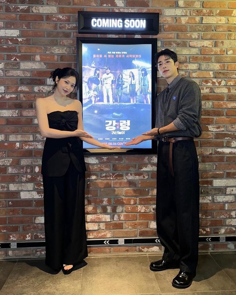 “강령 8월 6일”…이찬형, 대형 스크린 앞 전율→영화의 밤 예고 / 배우 이찬형 인스타그램
