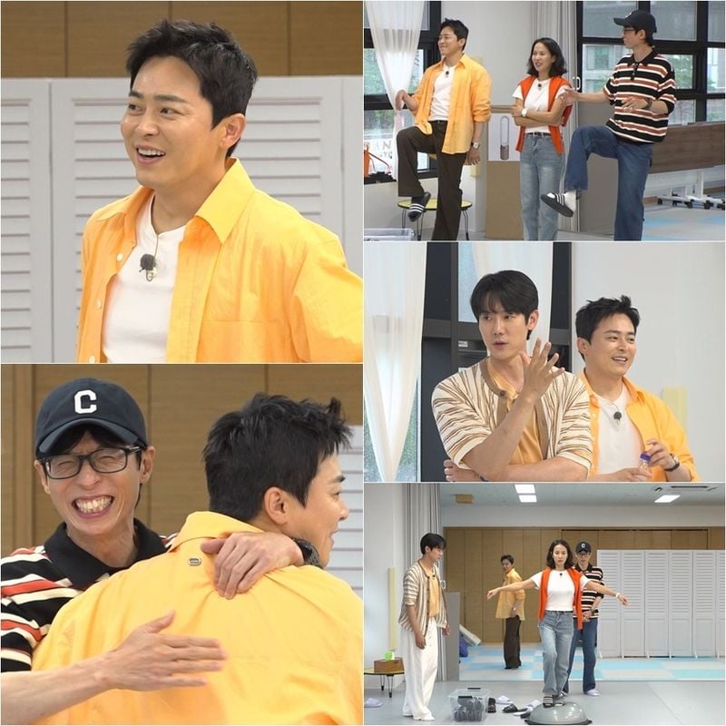“슬리퍼 던지기 대결”…‘틈만 나면,’ 조정석 유연석, 티키타카 케미→폭소의 연습 중단 선언 / SBS