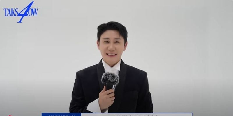 영탁스클럽/영상캡처