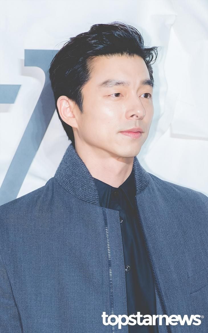 공유/톱스타뉴스 HD포토뱅크