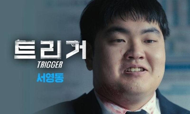넷플릭스 코리아 공식 SNS