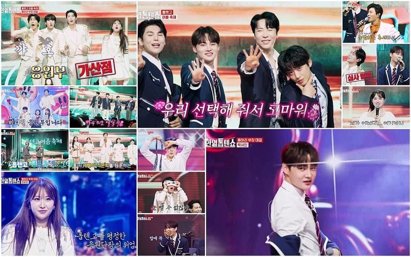 “박서진·김준수, ‘한일톱텐쇼’서 잘생김 폭발→연극부 F4 승리로 휩쓴 밤”