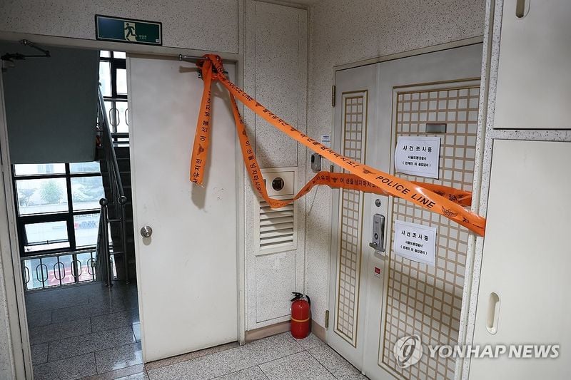 연합뉴스