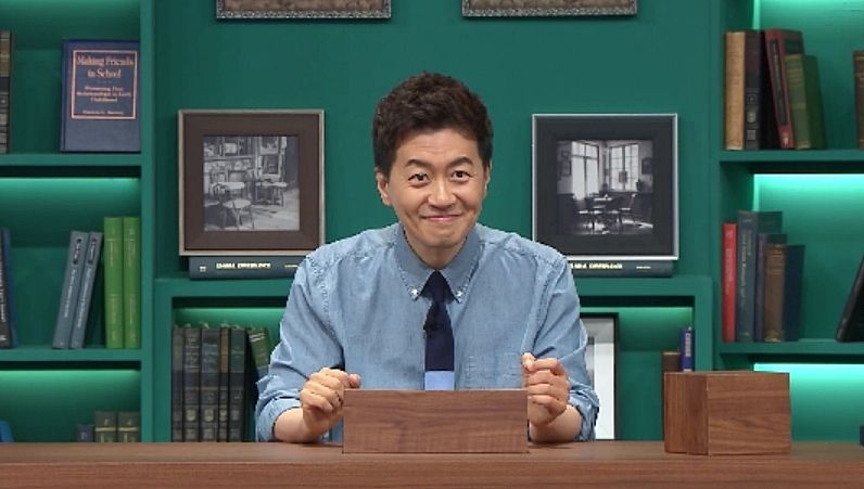 “브레인마스터 신영일에 항의”…전현무·하석진, ‘브레인 아카데미’ 퀴즈전→폭소 쏟았다