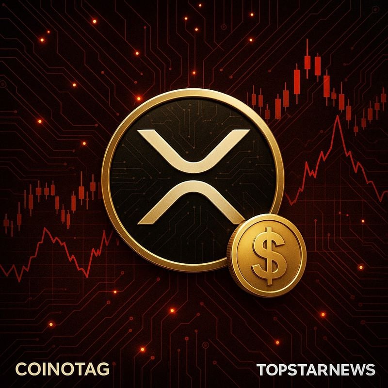 리플 XRP 선물, 가격 하락 속 중립적 심리…ETF 기대와 루머 교차