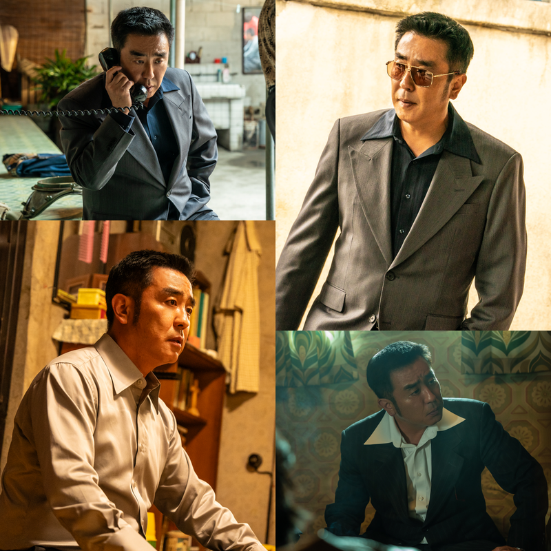 “존재감이 달라졌다”…류승룡, ‘파인: 촌뜨기들’서 몰입감 폭발→글로벌 반향 / 월트디즈니 컴퍼니 코리아