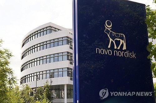 ‘노보노디스크’ 주가 23% 급락…실적 전망 하향에 시총 97조 원 증발