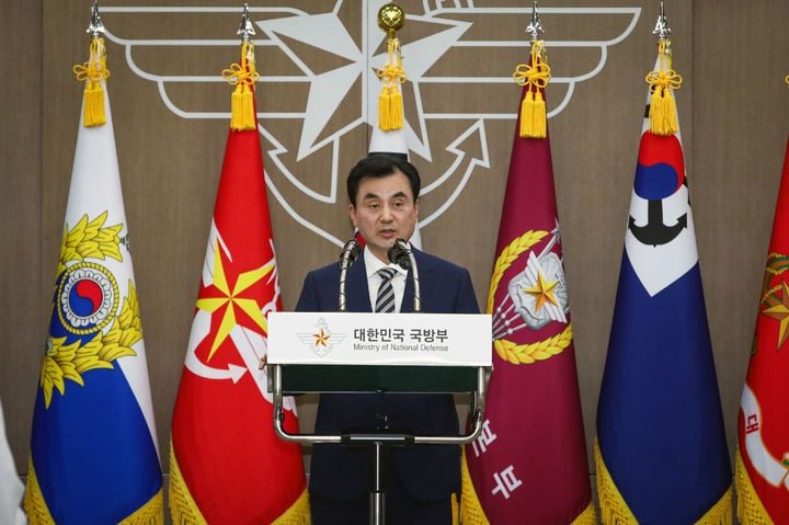 출처: 국방부