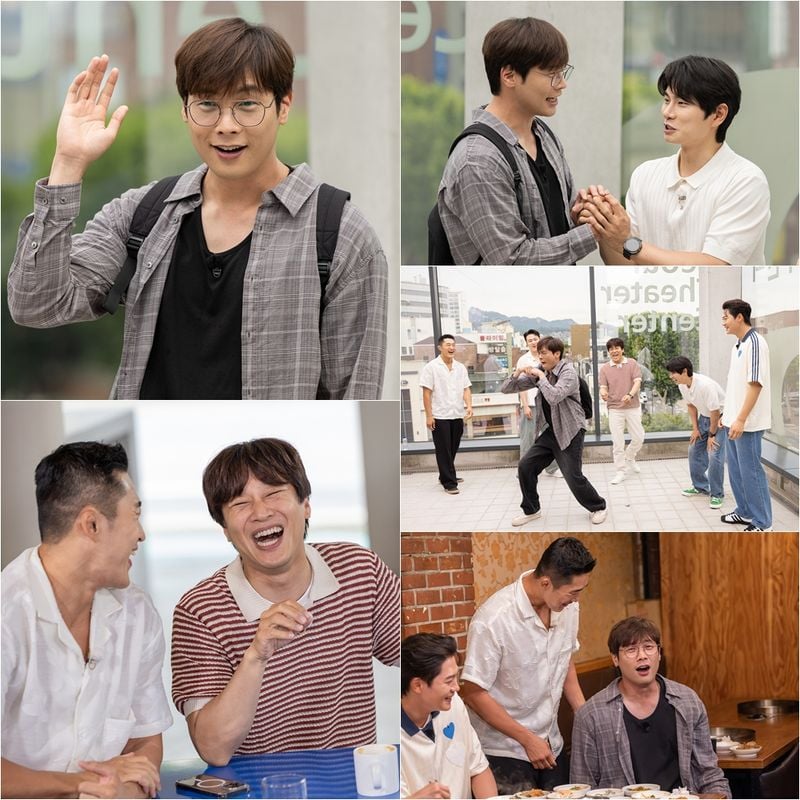 tvN ‘핸썸가이즈’