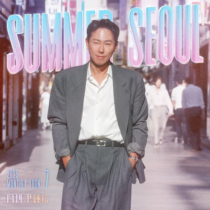 “오늘 저녁 6시”…윤종신, 도심 속 여름→SUMMER SEOUL 감성 / 가수, 작곡가 윤종신 인스타그램