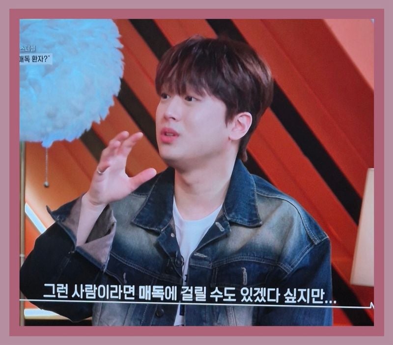 이찬원 / KBS2 셀럽병사의 비밀