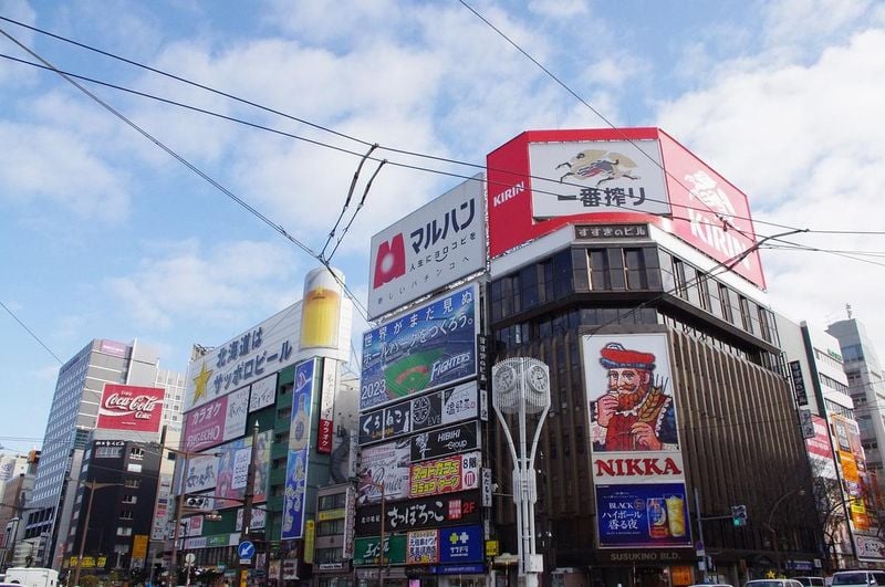 사진 출처 = pixabay