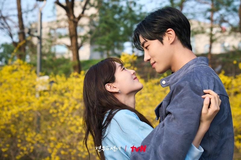tvN '견우와 선녀'