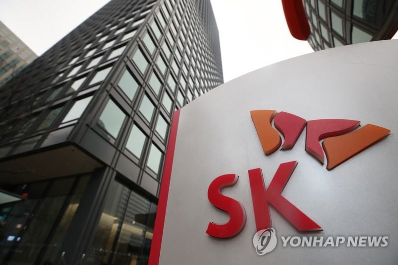 SK이노베이션, 4조3천억 원 유상증자 추진…SK온·SK엔무브 합병 결의
