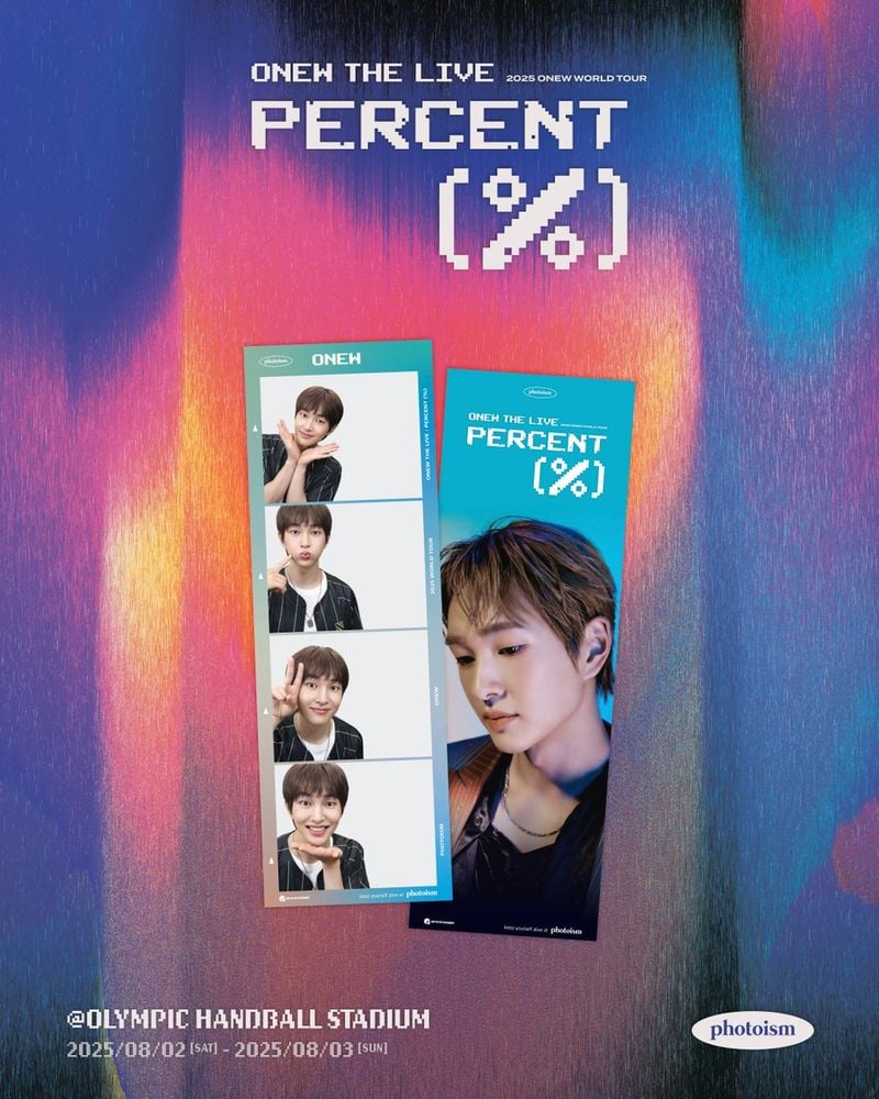 포토이즘 공식 계정