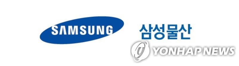 ‘삼성물산’ 2분기 영업이익 16.4% 감소…매출 10조원대 유지