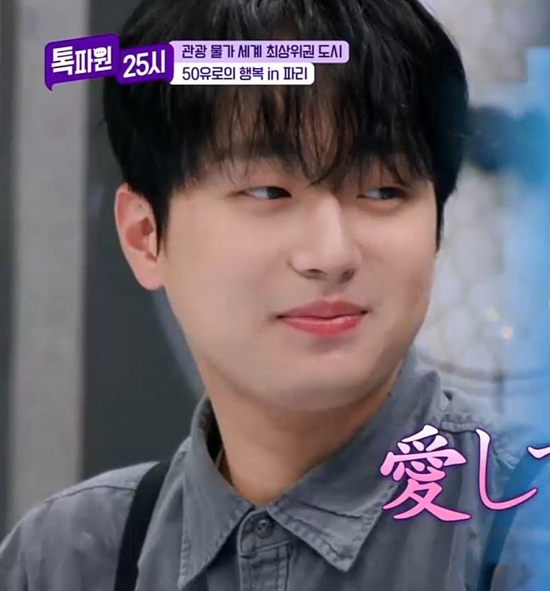 '웃음과 감동 선사' 무적의 예능왕 이찬원, '톡파원 25시'로 7월 4주 라코이 예능 남자 TOP13