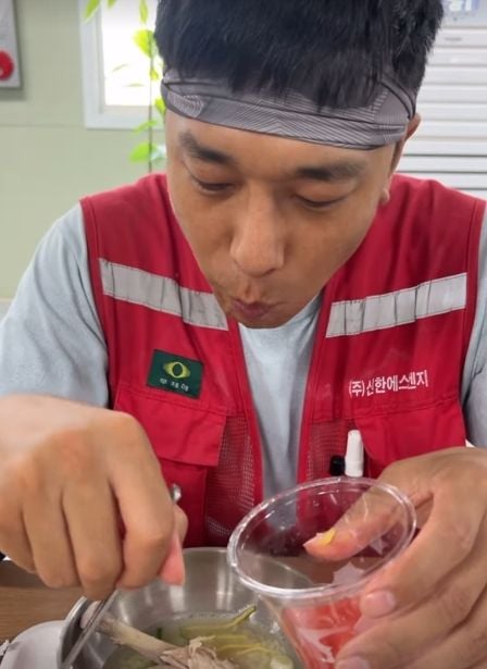 인민정 인스타그램