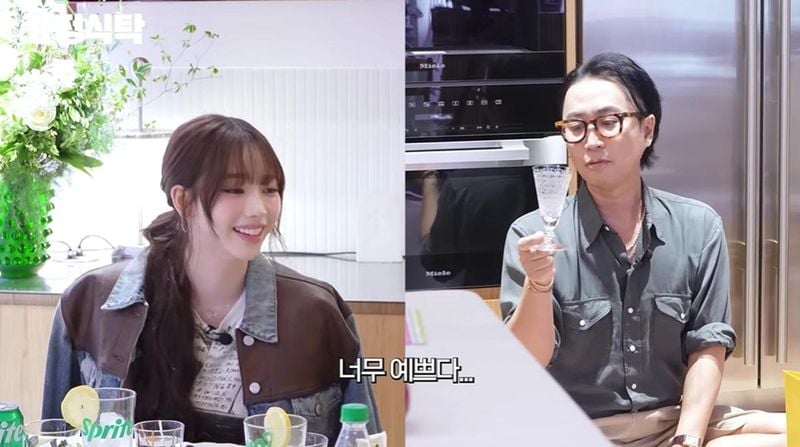 유튜브 채널 ‘요정재형’ 캡처
